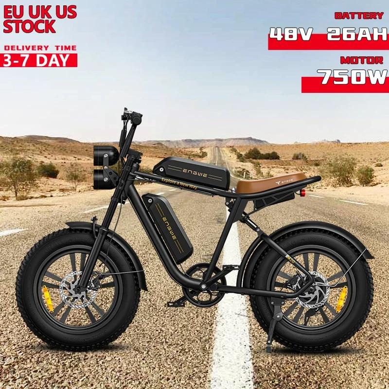 중국 미국 주식 ENGWE M20 전기 자전거, 강력한 모터, 20x4.0 인치 팻 타이어, 산악 스노우 비치 전기 자전거, 48V, 26Ah, 750W